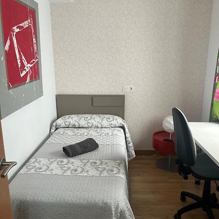 Bonito Apartamento En 格拉纳达 外观 照片